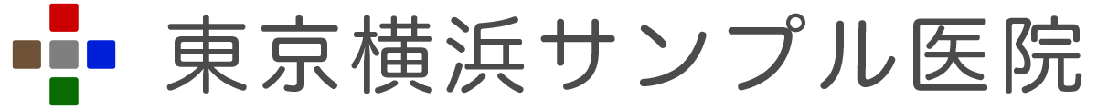 子供見守り、監視、いじめ、性犯罪対策の探偵